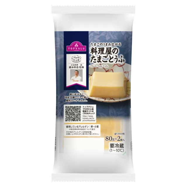 プロのひと品 料理屋のたまごとうふ たまごとうふ160g(80g×2個)、スープ15g(7.5g×2袋)