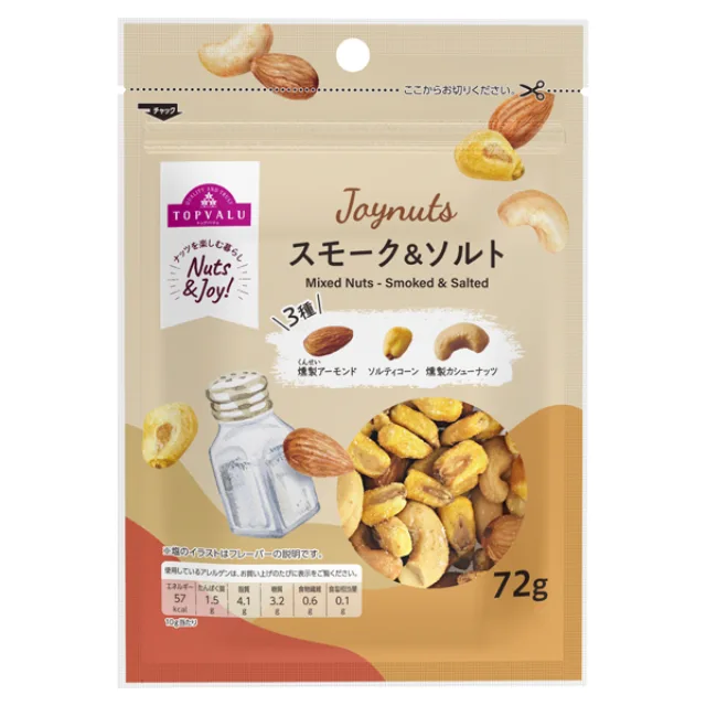 JoyNuts スモーク&ソルト 72g