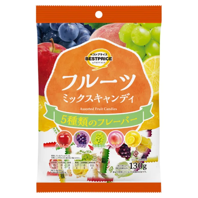 フルーツミックスキャンディ 130g(個包装紙込み)