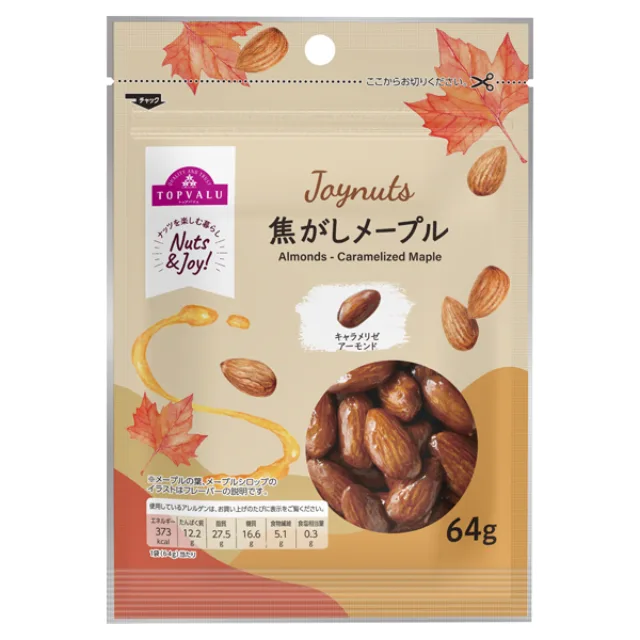 JoyNuts 焦がしメープル アーモンド 64g