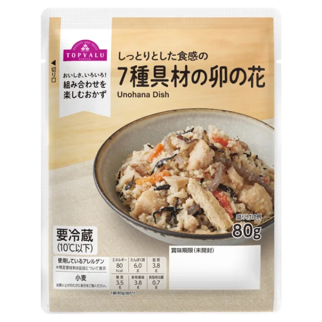 卯の花 80g