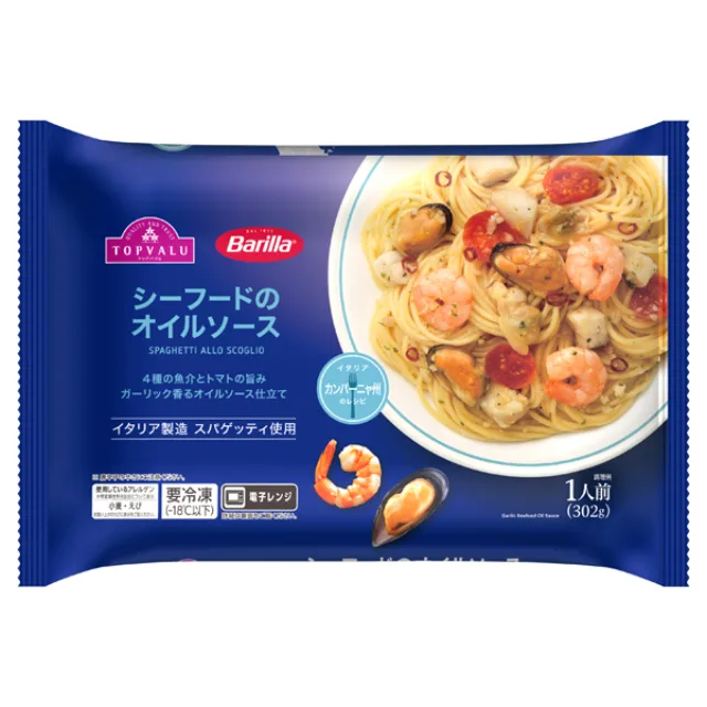Barillaシーフードのオイルソース 302g