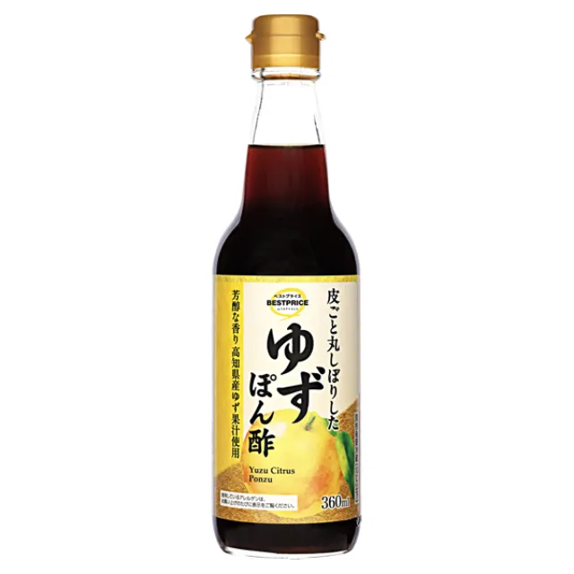 ゆずぽん酢 360ml