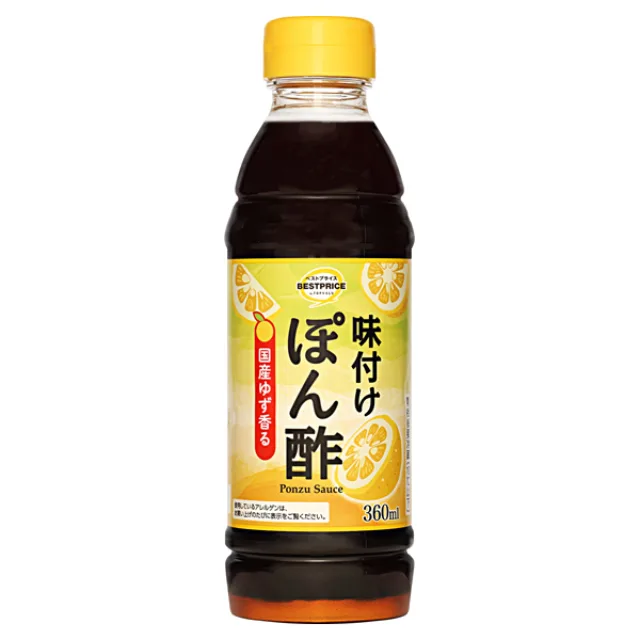 味付けぽん酢 360ml