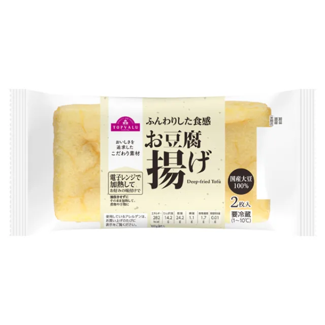 国産大豆ふんわりした食感お豆腐揚げ 2枚