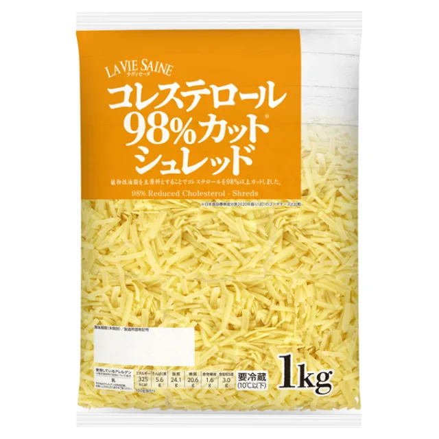 ラヴィセーヌ コレステロール98%カットシュレッド 1kg