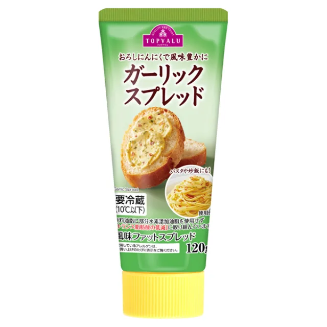 ガーリックスプレッド 120g
