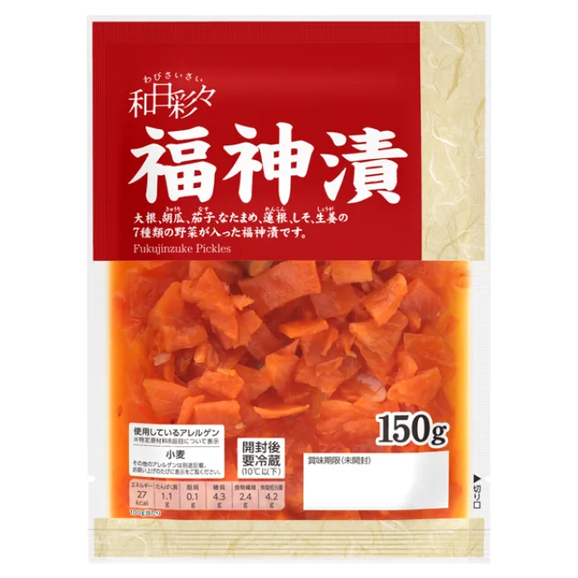 わびさいさい 福神漬 150g