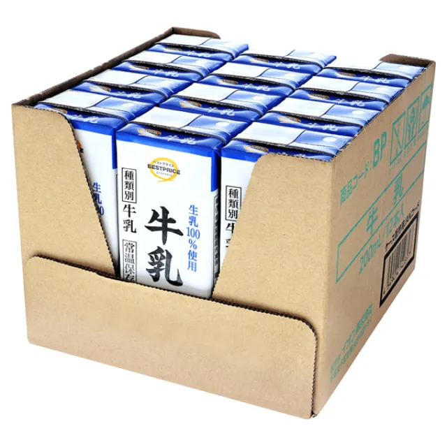 牛乳(ケース) 200ml/12本入