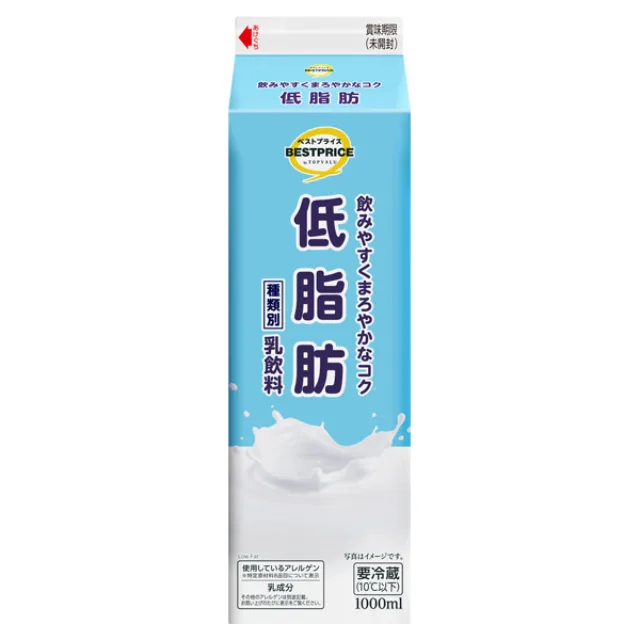 低脂肪 1000ml