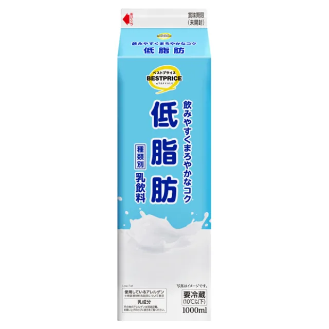 低脂肪 1000ml