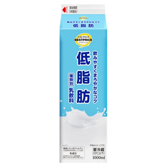 低脂肪 1000ml