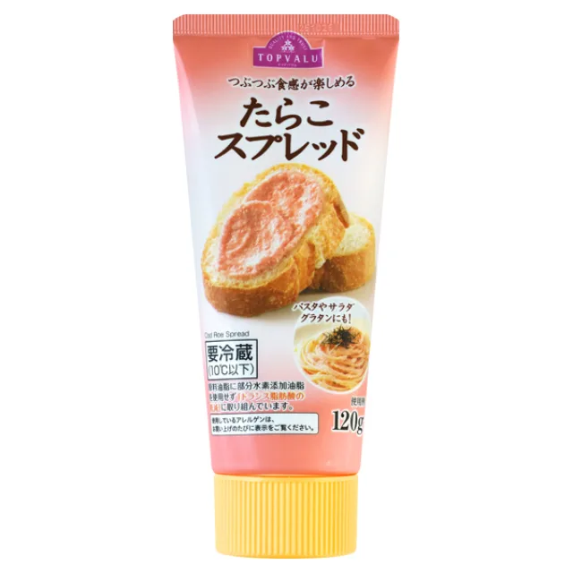 たらこスプレッド 120g