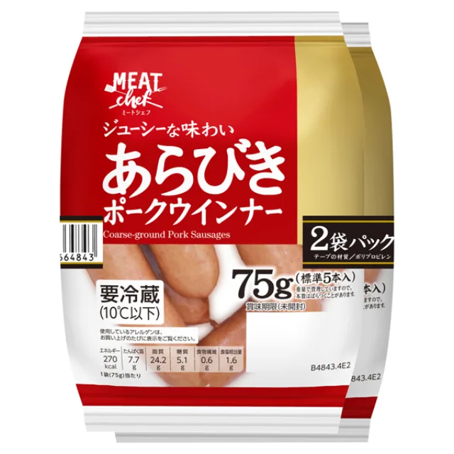 ミートシェフ あらびきポークウインナー 150(75g×2)g
