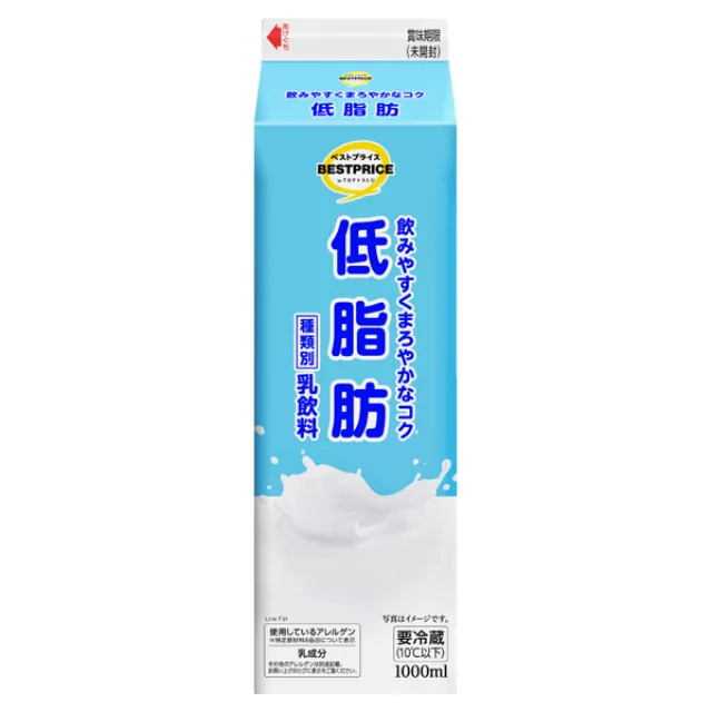 低脂肪 1000ml
