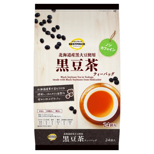 黒豆茶ティーバッグ 168g(24袋)