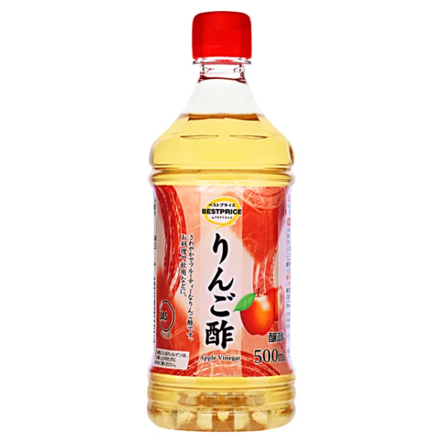 りんご酢 500ml