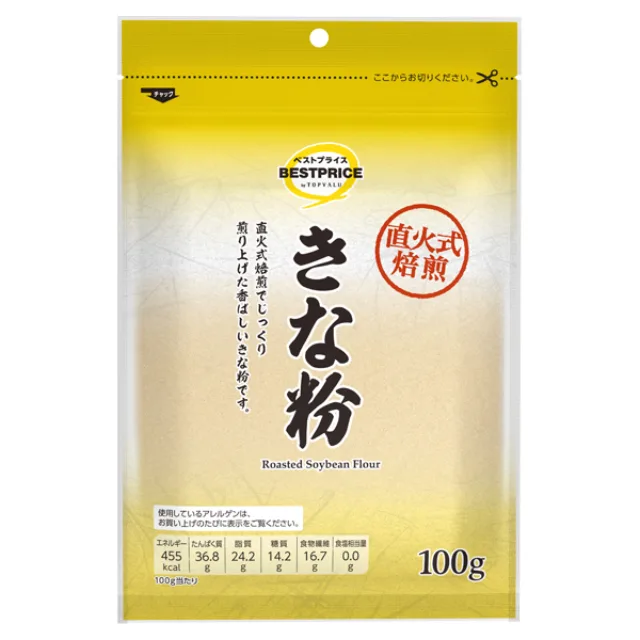 きな粉 100g