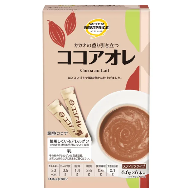 ココアオレスティック 39.6g(6.6gx6本)