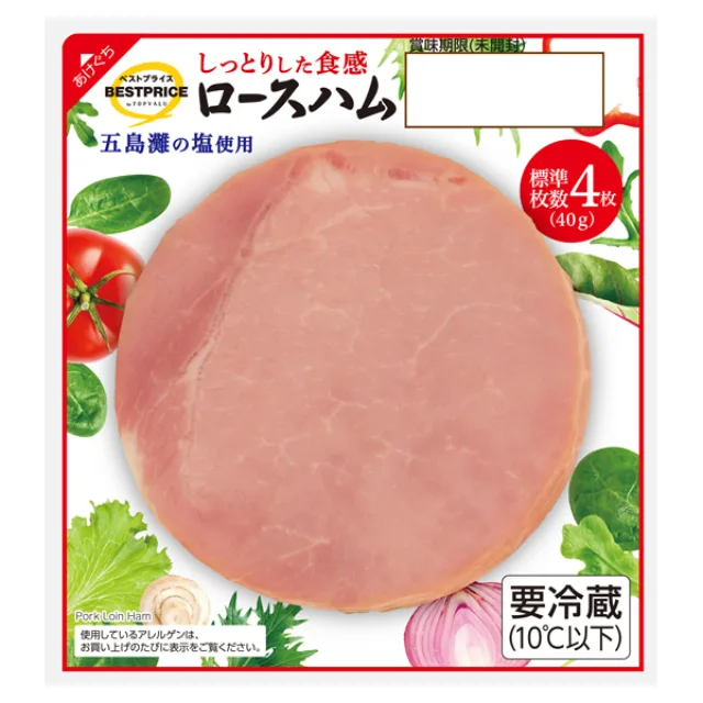 ロースハム 40g