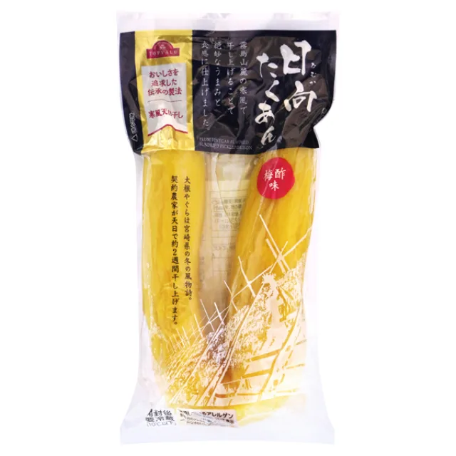 日向たくあん 梅酢味 1本入