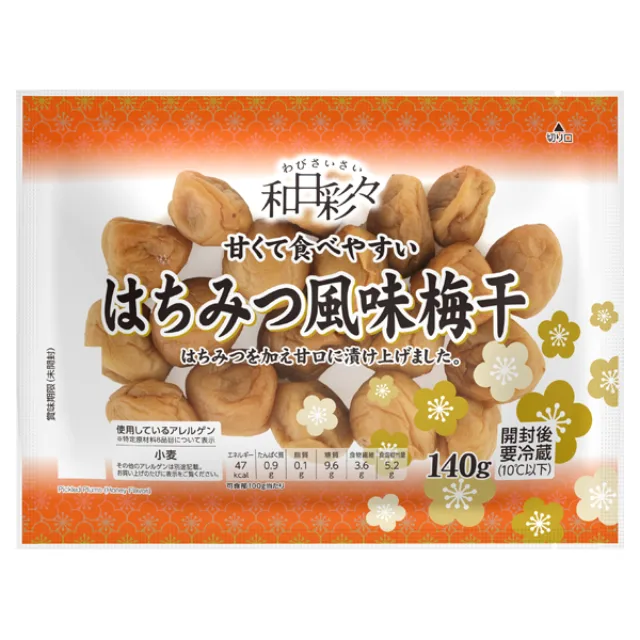 わびさいさい はちみつ風味梅干 140g