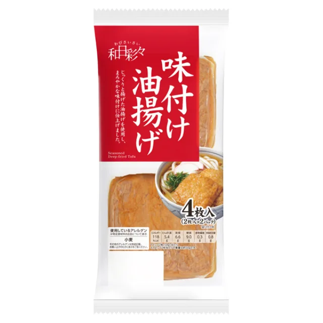 わびさいさい 味付油揚げ 4枚