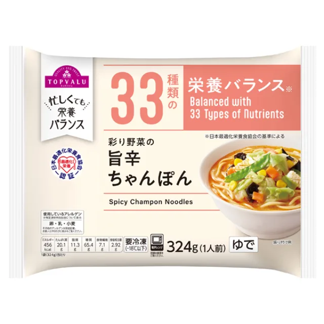 彩り野菜の旨辛ちゃんぽん 324g