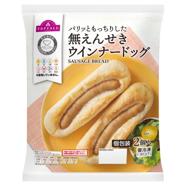 やさしごはん_無えんせきウィンナードッグ 160g(2個入)