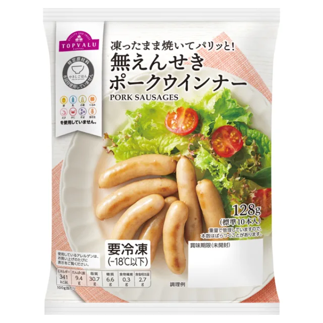 やさしごはん_無えんせきポークウィンナー 128g