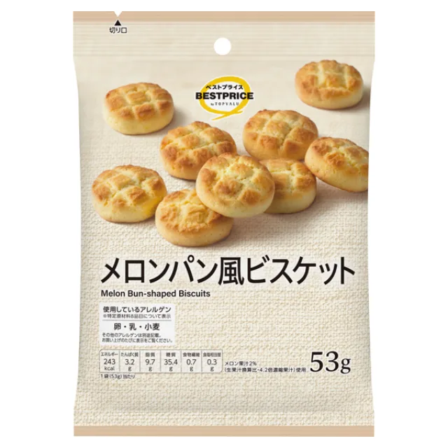 メロンパン風ビスケット 53g