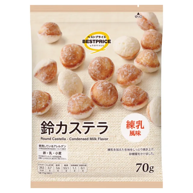 鈴カステラ練乳風味 70g