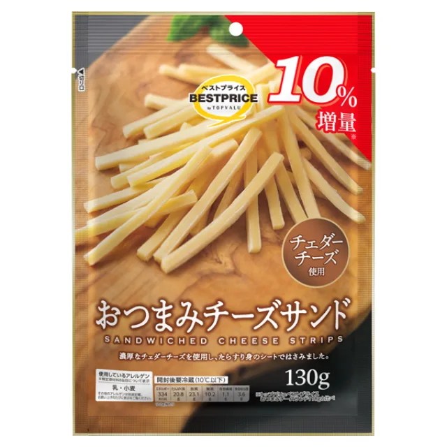 おつまみチーズサンド 10%増量 130g
