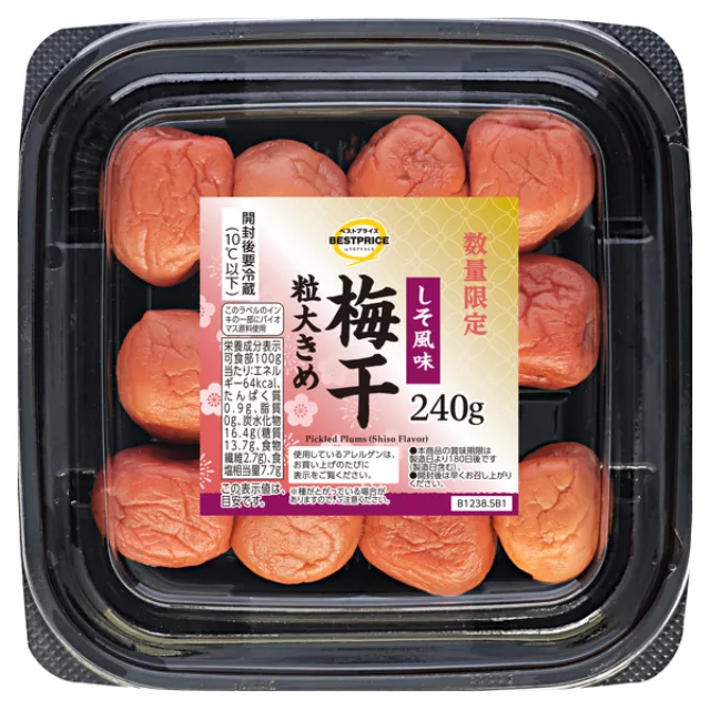 しそ風味梅干 粒大きめ 240g