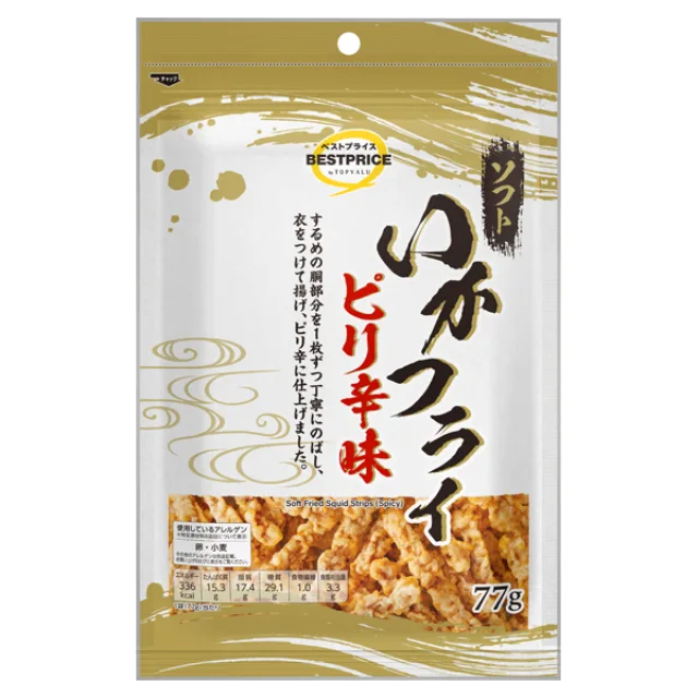 いかフライ ピリ辛味 77g