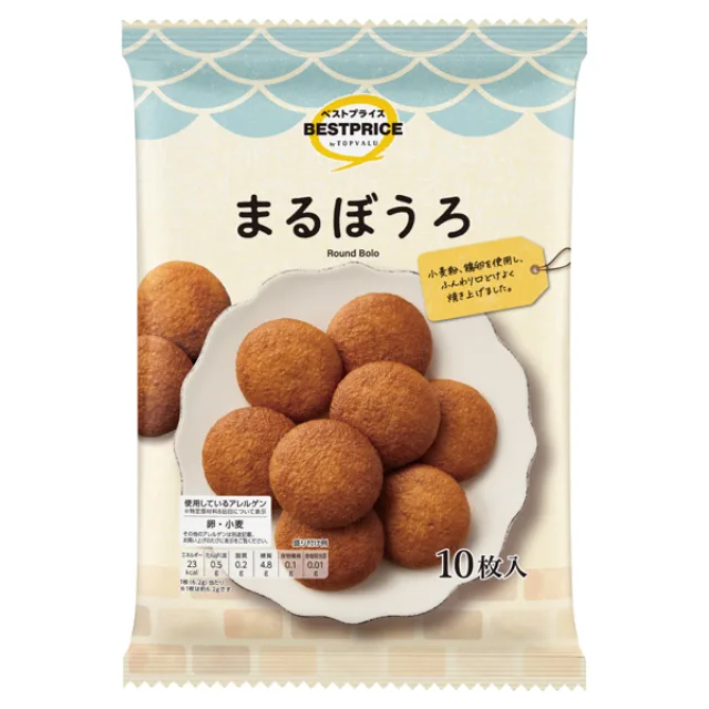 まるぼうろ(ウエルシア) 10枚