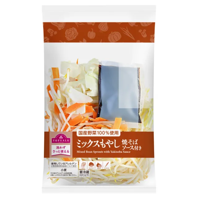 焼きそばソース付カット野菜 350g(野菜300g、ソース50g)