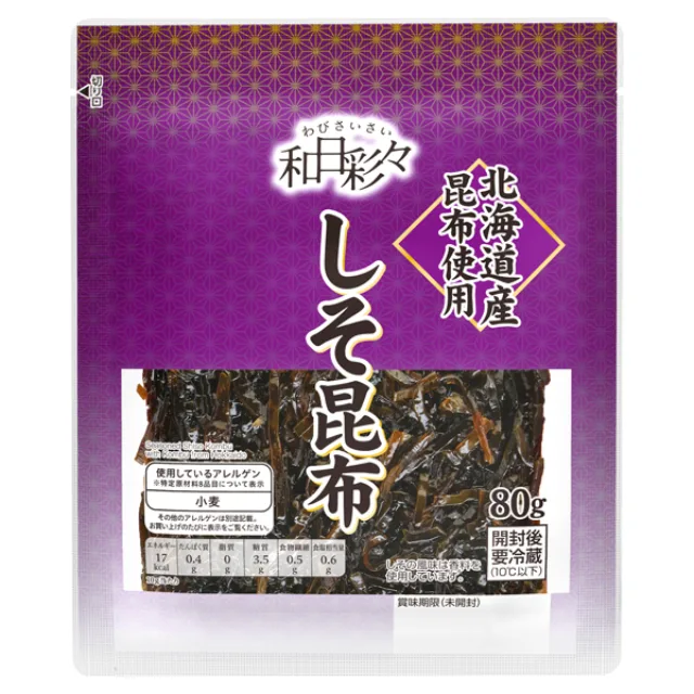 わびさいさい 北海道産昆布使用 しそ昆布 80g