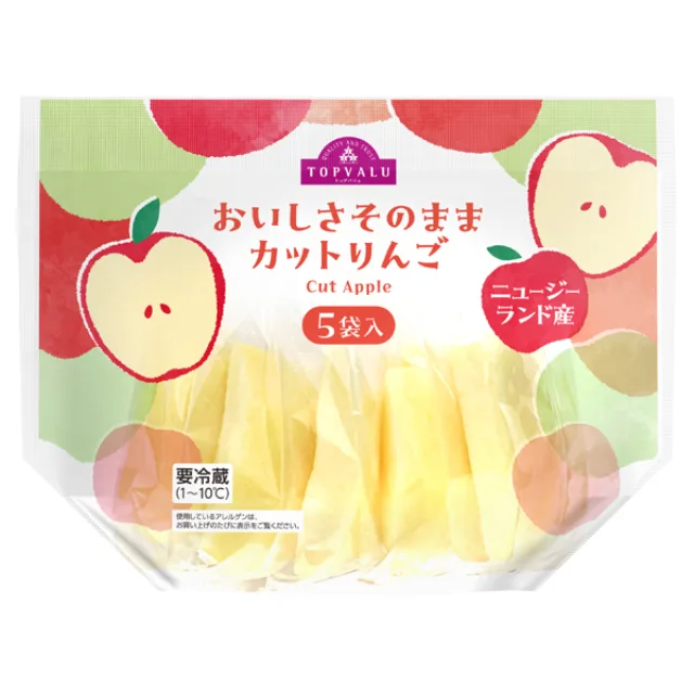 おいしさそのままカットリンゴ(ニュージーランド産) 5袋