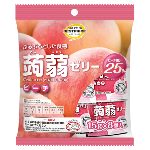 蒟蒻ゼリー ピーチ味 120g(15g×8個)
