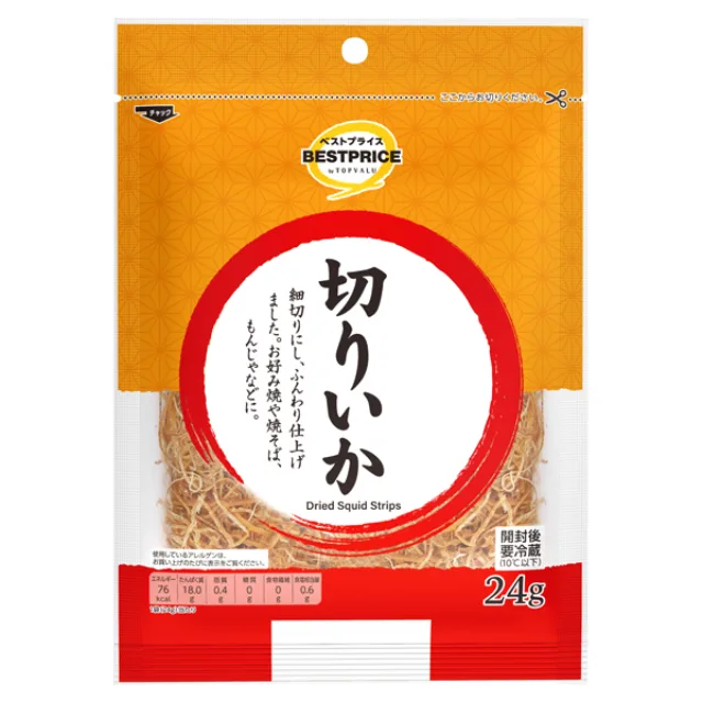 切りいか 24g