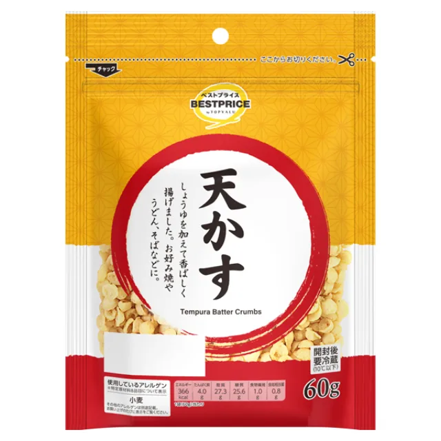 天かす 60g