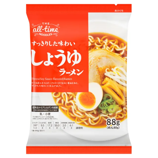 オールタイムヌードル しょうゆラーメン<バラ> 88g(めん80g)