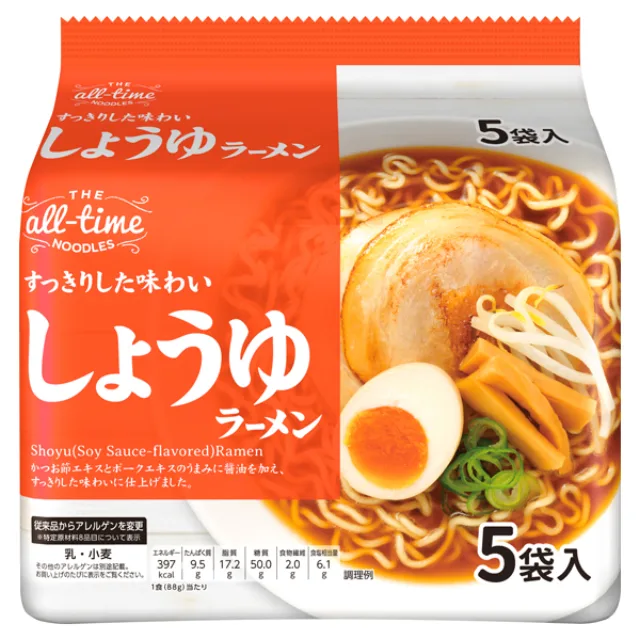 オールタイムヌードル しょうゆラーメン<5食パック> 88g(めん80g)×5袋