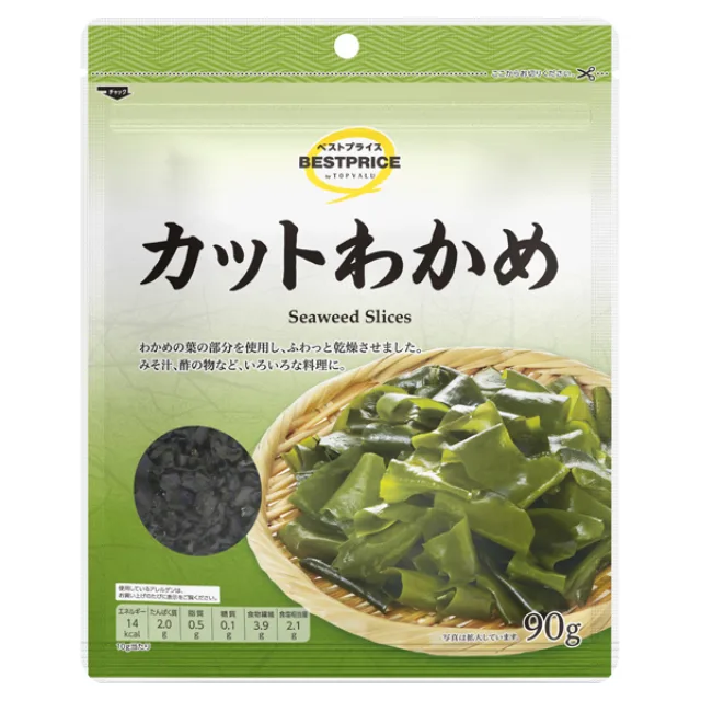 カットわかめ 90g
