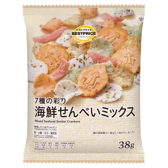7種の彩り海鮮せんべいミックス 38g