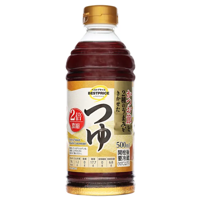 2倍濃縮つゆ(西) 500ml