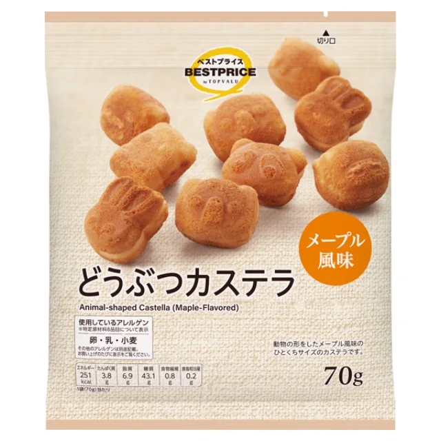 動物カステラ メープル風味 70g