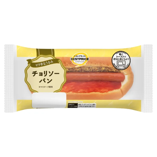 ピリ辛なうまみチョリソーパン(沖縄) 1個