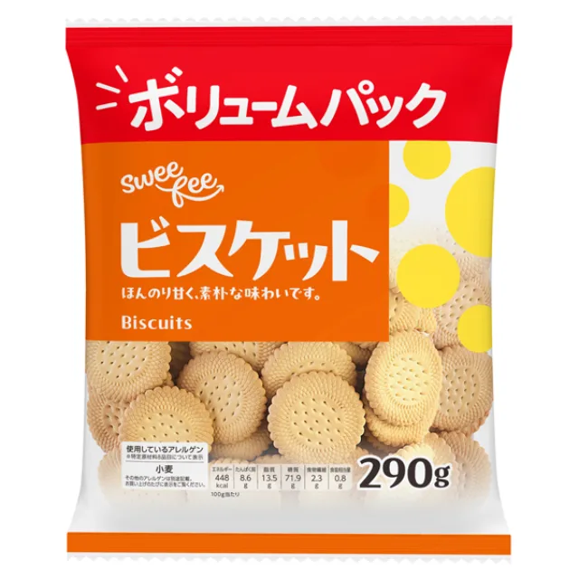 スウィーフィー ビスケット 290g
